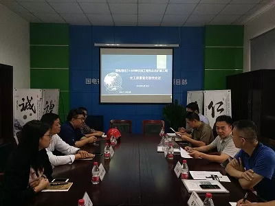 國(guó)電宿遷2×660MW機(jī)組工程碼頭改擴(kuò)建工程水下工程質(zhì)量鑒定順利通過(guò)，為港口高效運(yùn)營(yíng)筑牢基石