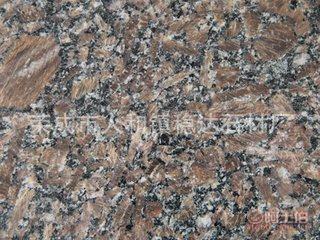 穩達石材廠直銷天然皇室棕花崗巖 優質石料，盡顯尊貴