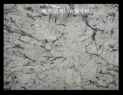 極光貿(mào)易 花崗巖產(chǎn)品與人工智能自助貿(mào)易系統(tǒng)的融合應用