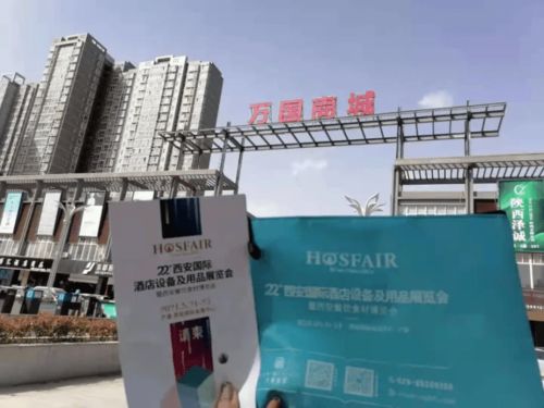 精準(zhǔn)邀約，我們在行動(dòng) 5月展會(huì)精彩不容錯(cuò)過